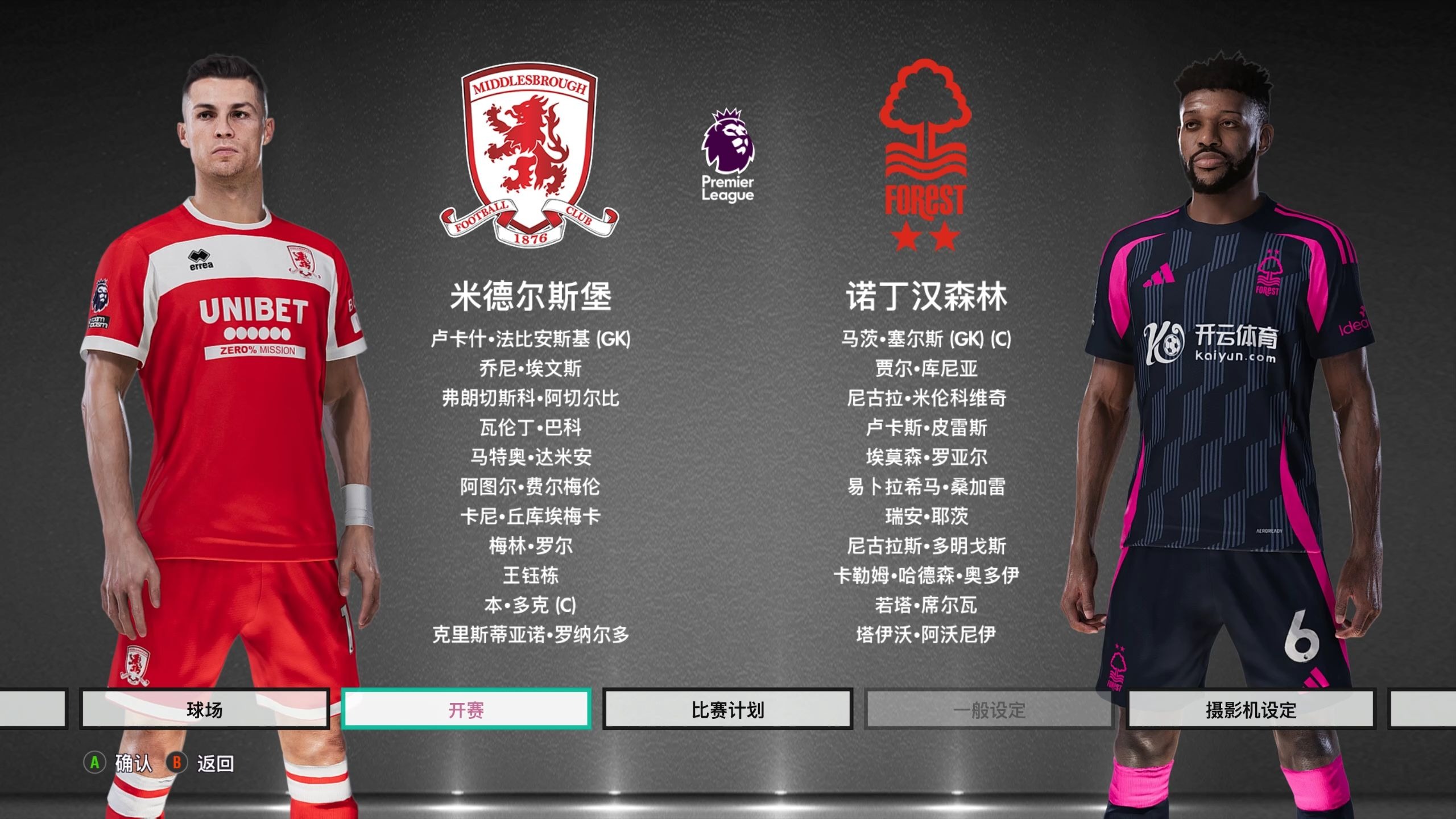 届时万人将 届时万人将