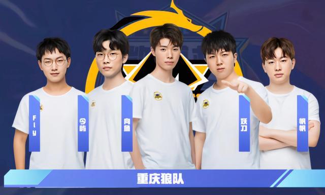 非首次出现 非首次出现