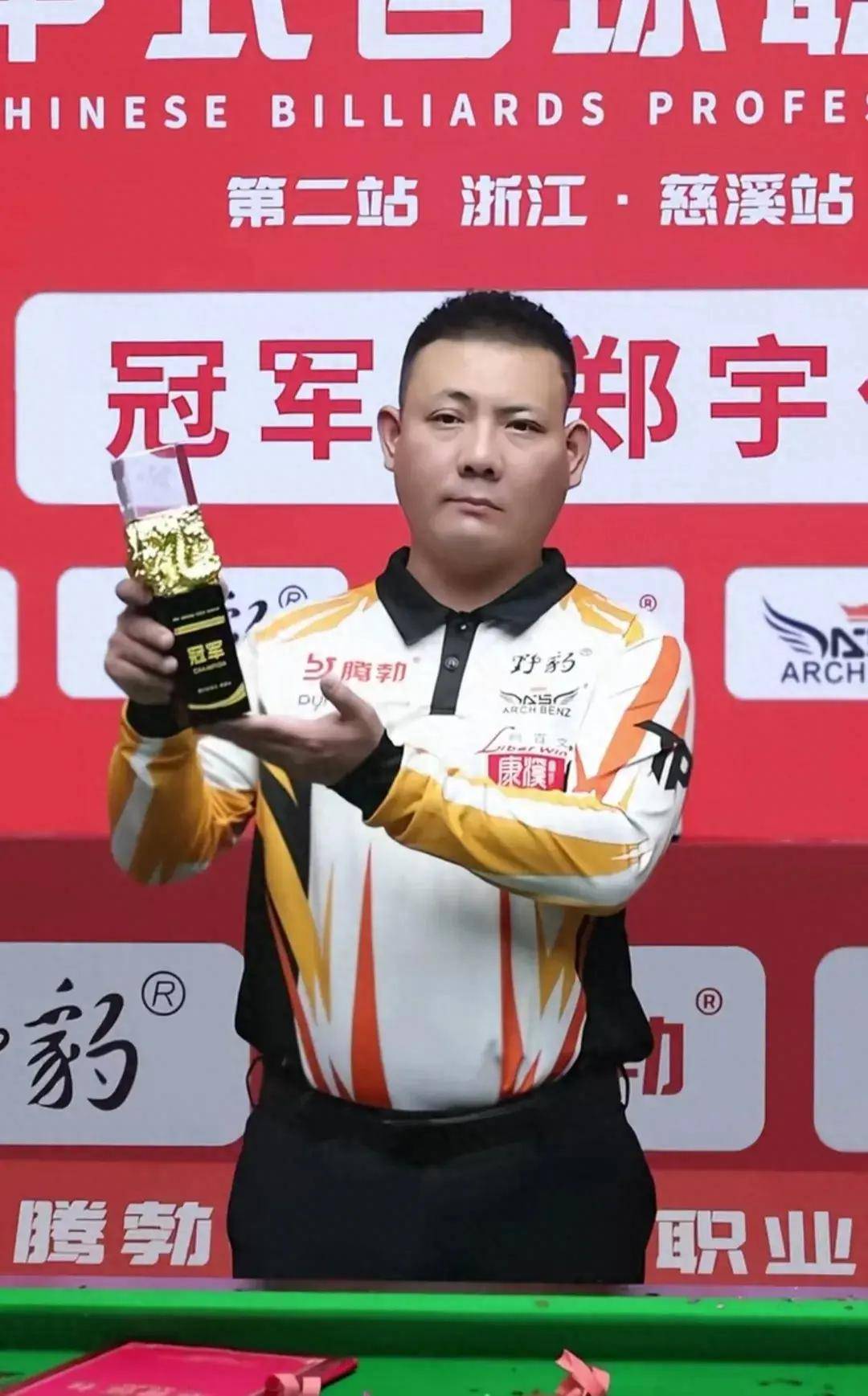 而作为国家 而作为国家