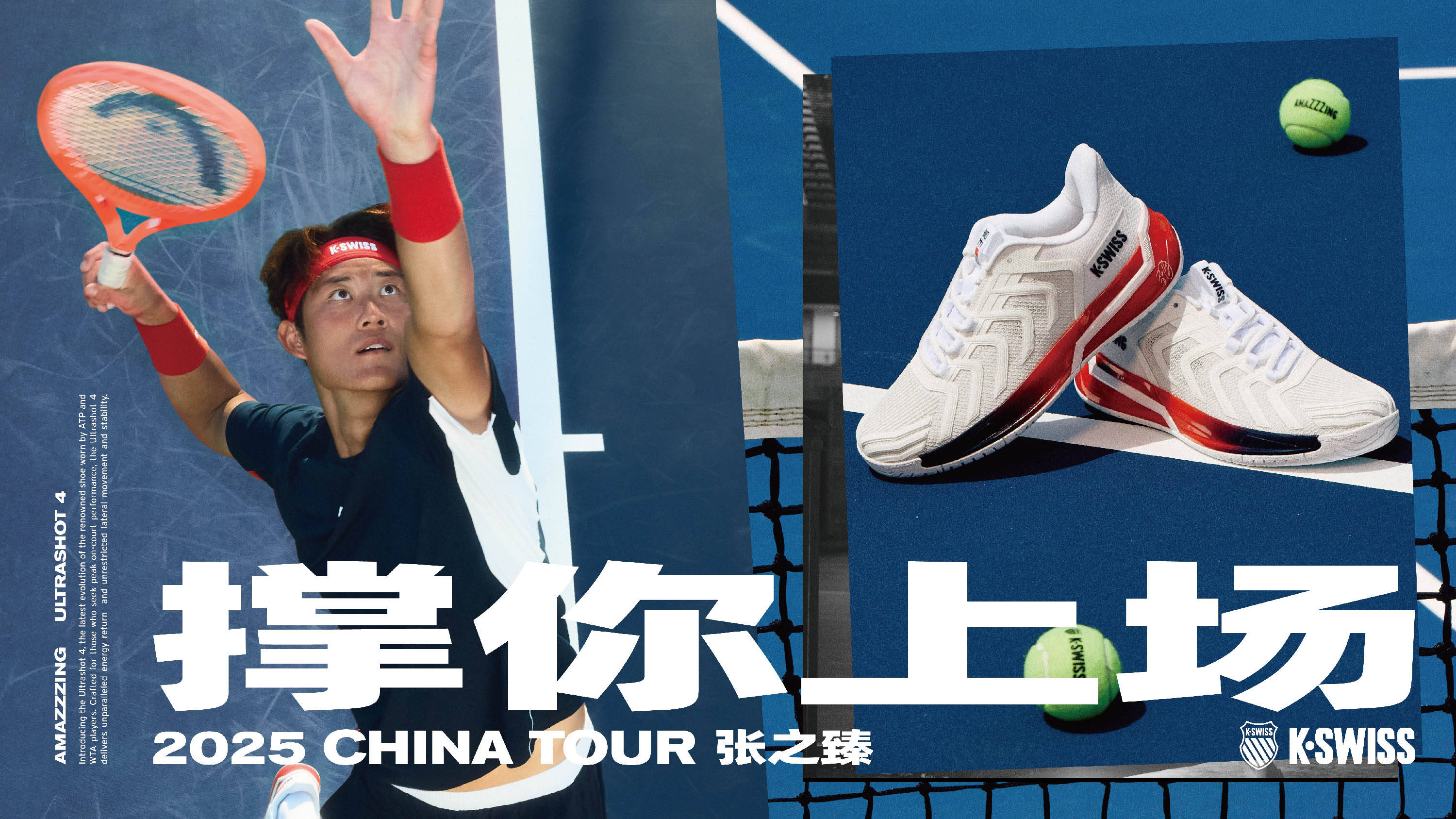 这位不折不 这位不折不