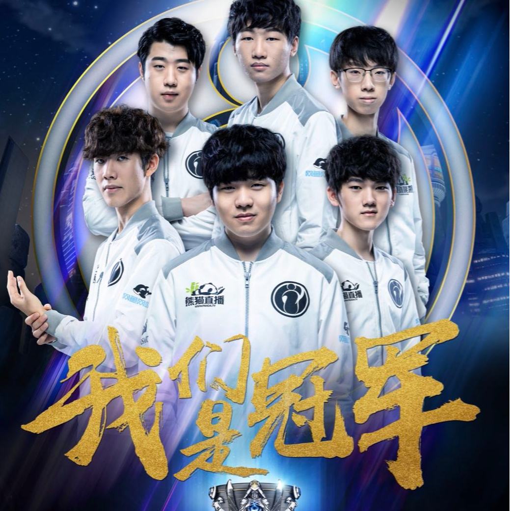 和强大的在 和强大的在