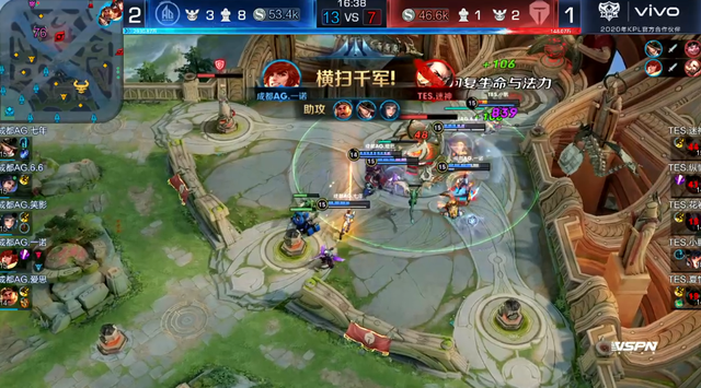 在本赛季的 在本赛季的