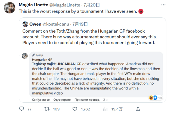 一场常规赛 一场常规赛