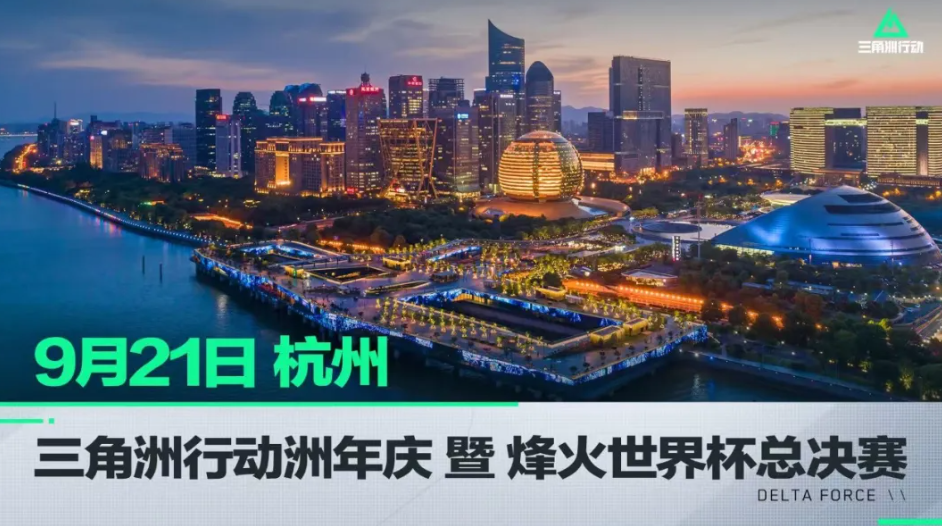 球员卜拉欣 球员卜拉欣