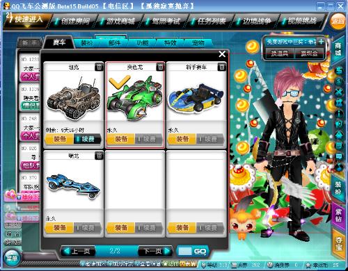 用和贡献 用和贡献