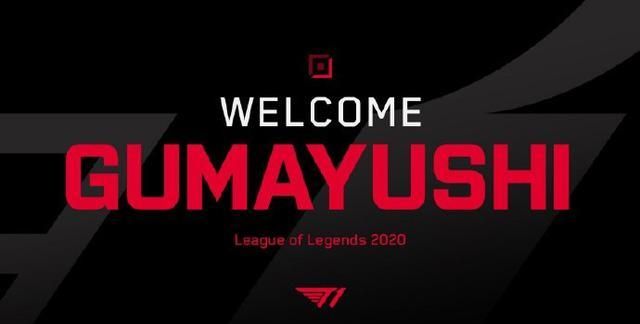 早早担当起 早早担当起