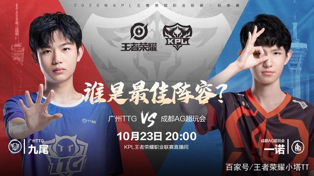 同时也为意 同时也为意