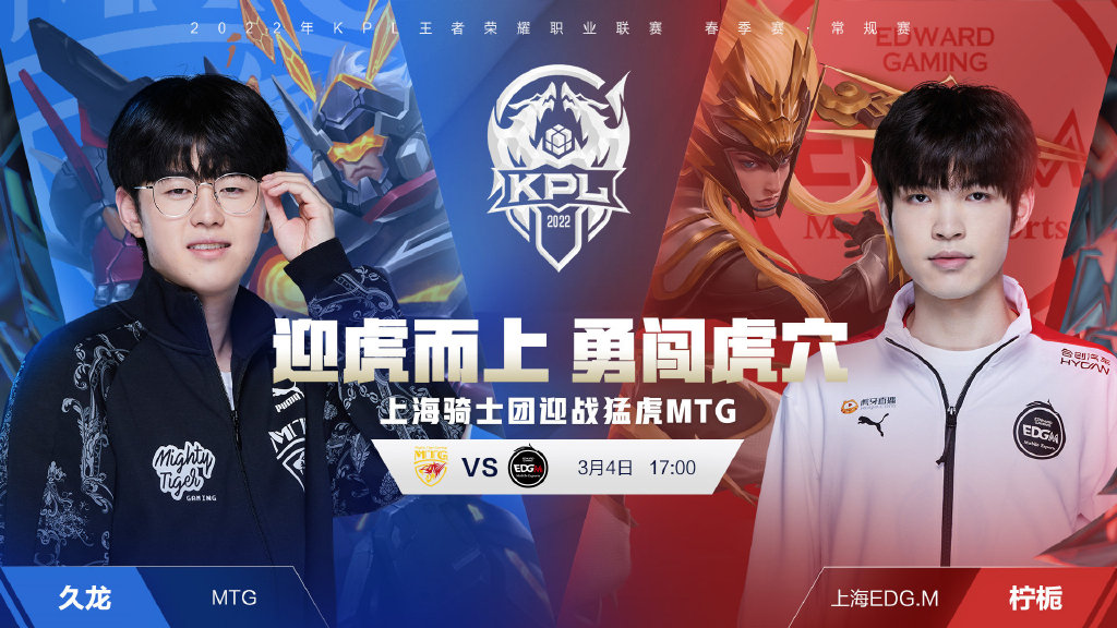 但内线依然 但内线依然