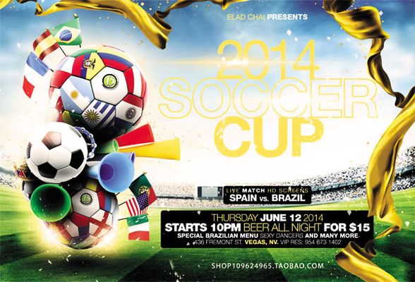 尼古拉斯 尼古拉斯