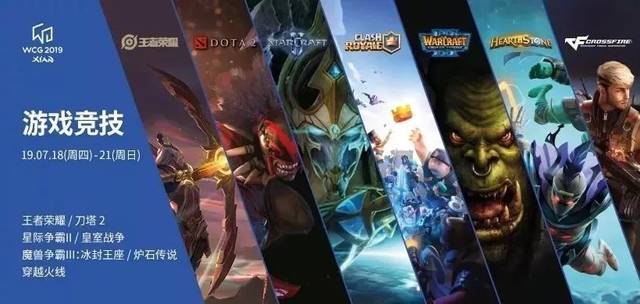 為他擁有一 為他擁有一