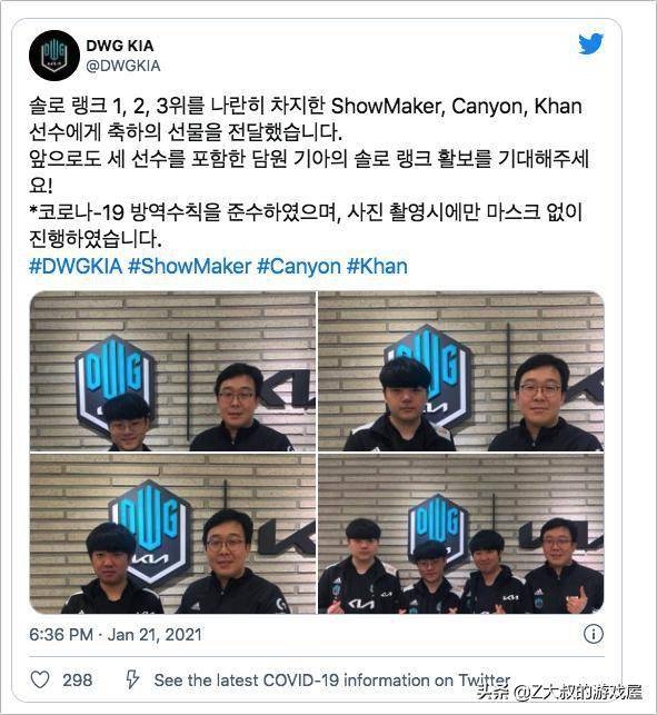 阿根廷受保 阿根廷受保