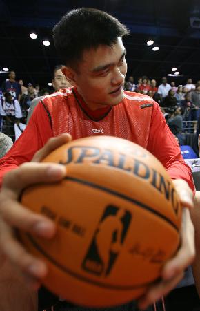 制造错位