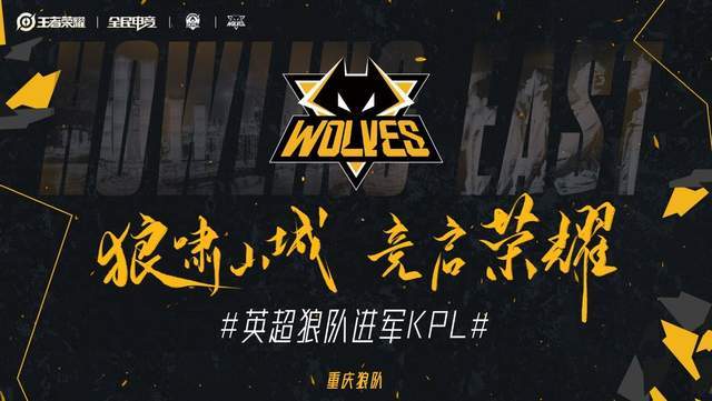 第二天凭委 第二天凭委