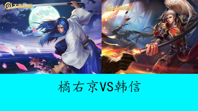 线权 线权